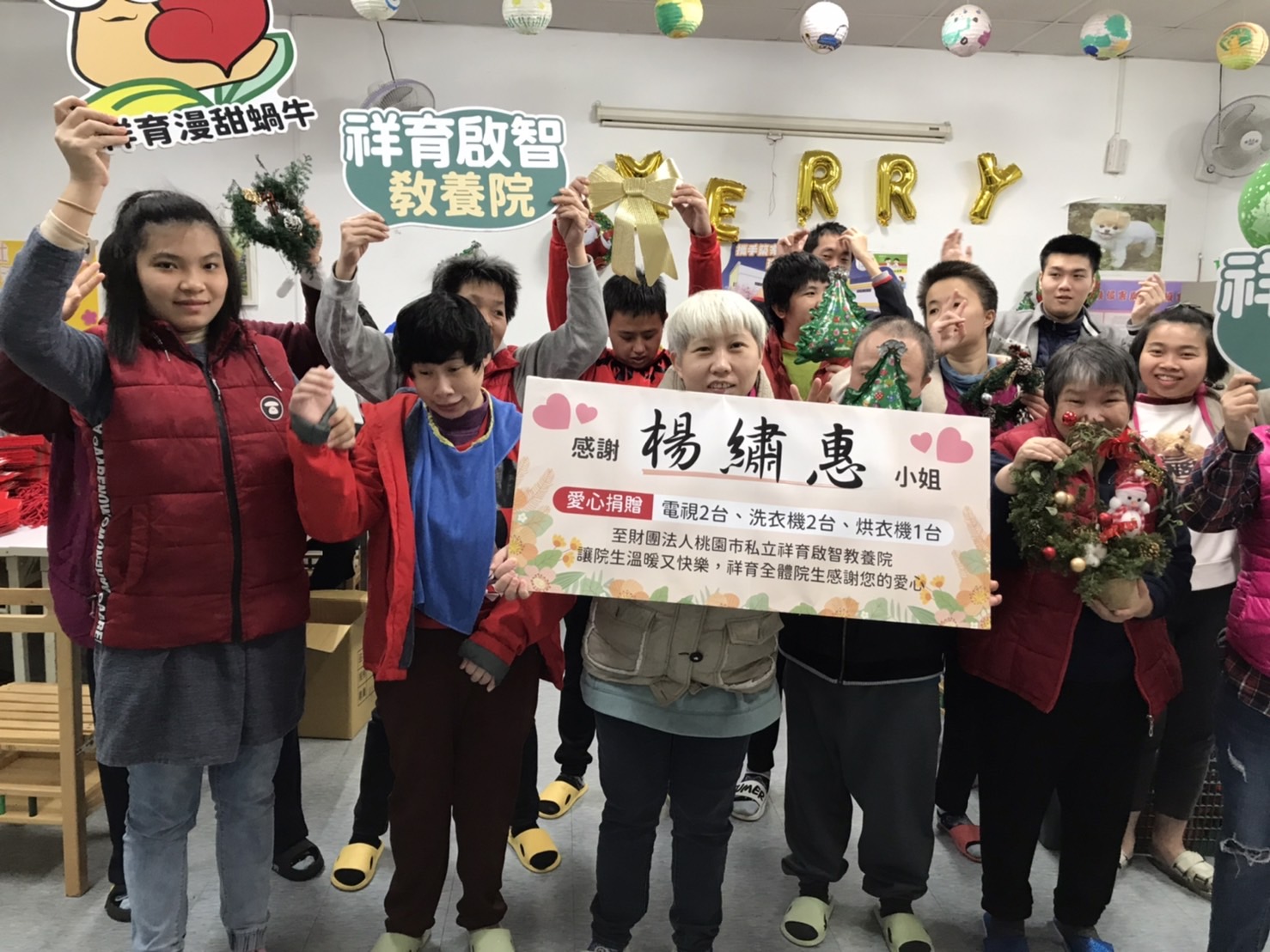 小姐姐您實現了我們36位孩子,以及工作人員大大的心願